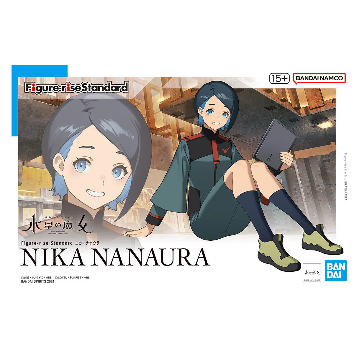 Mobile Suit Gundam The Witch from Mercury Figure-rise Standard Nika Nanaura Model Kit - Image 2