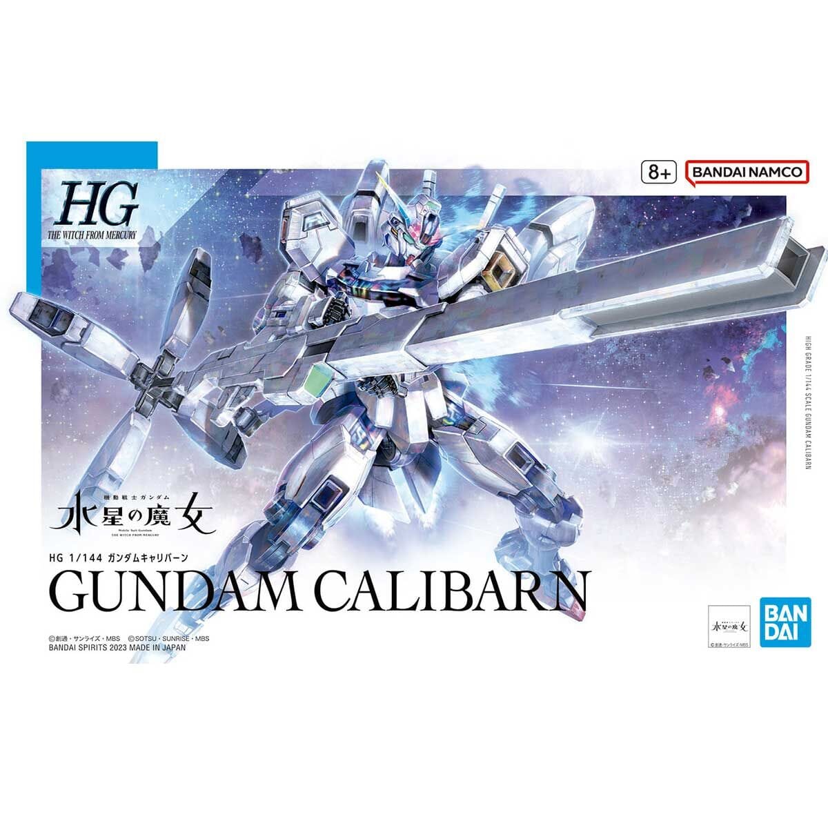 HGTWFM 1/144 #26 Gundam Calibarn - Image 2