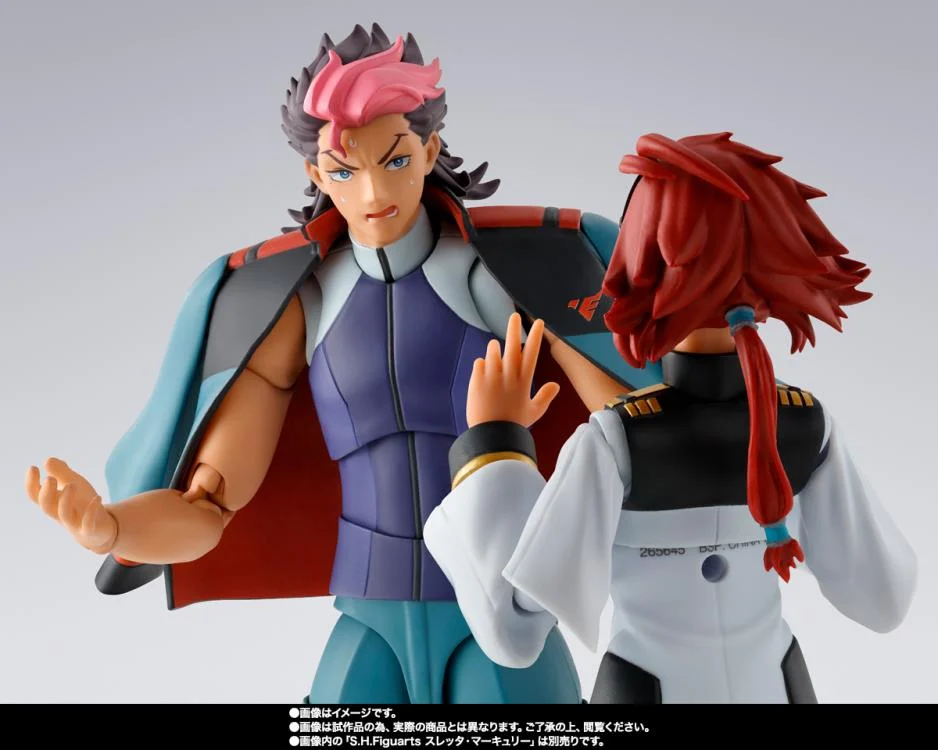 Mobile Suit Gundam The Witch From Mercury S.H.Figuarts Guel Jeturk - Image 9