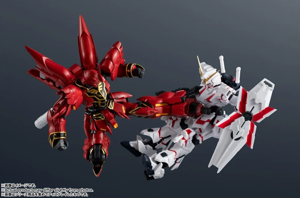 Mobile Suit Gundam Unicorn Gundam Universe MSN-06S Sinanju Action Figure - Image 7