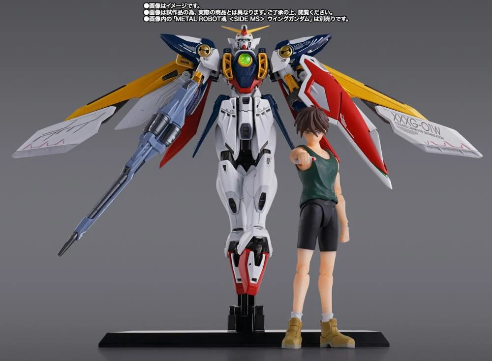 Mobile Suit Gundam Wing S.H.Figuarts Heero Yuy Action Figure - Image 9