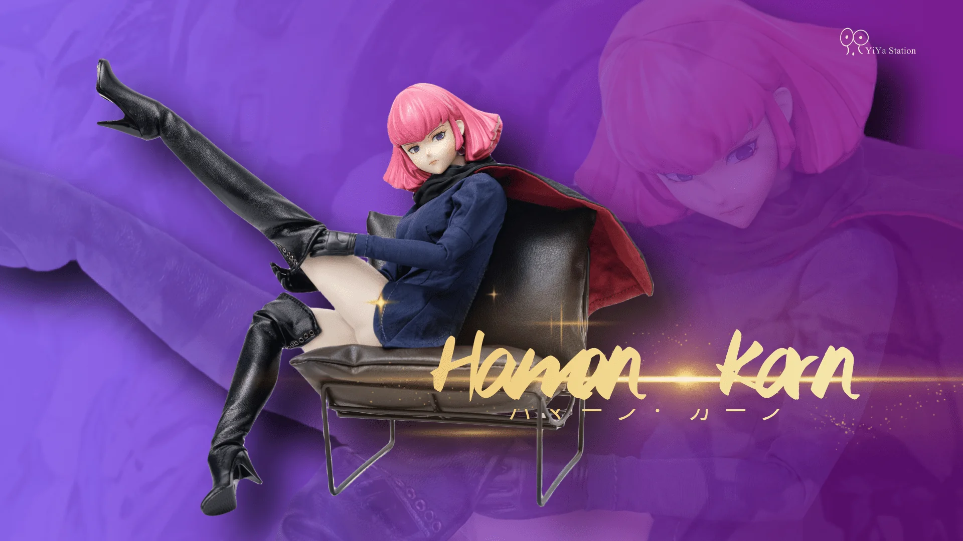 Mobile Suit Gundam Zeta Haman Karn 1/6 Scale Figure - Image 10