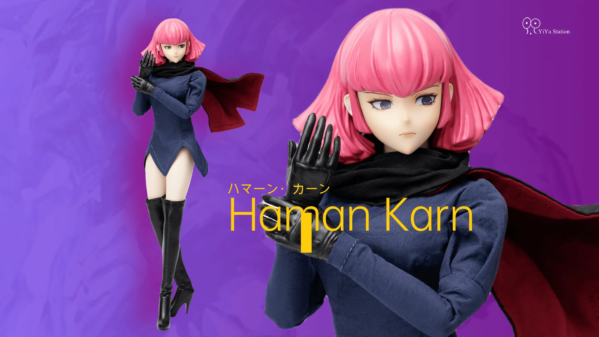 Mobile Suit Gundam Zeta Haman Karn 1/6 Scale Figure - Image 3