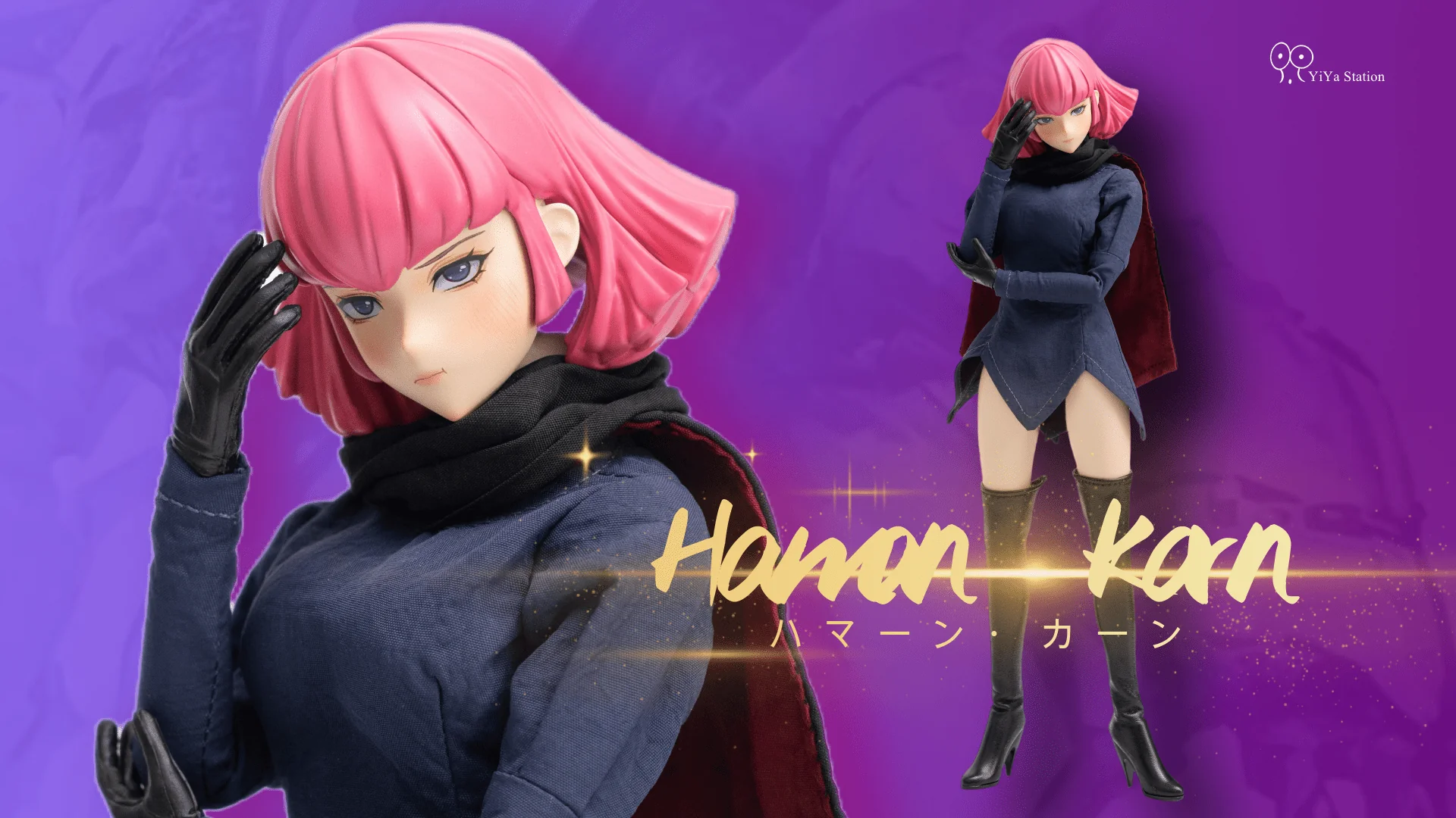 Mobile Suit Gundam Zeta Haman Karn 1/6 Scale Figure - Image 5