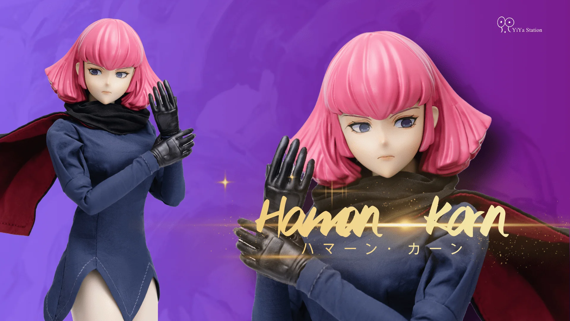 Mobile Suit Gundam Zeta Haman Karn 1/6 Scale Figure - Image 6