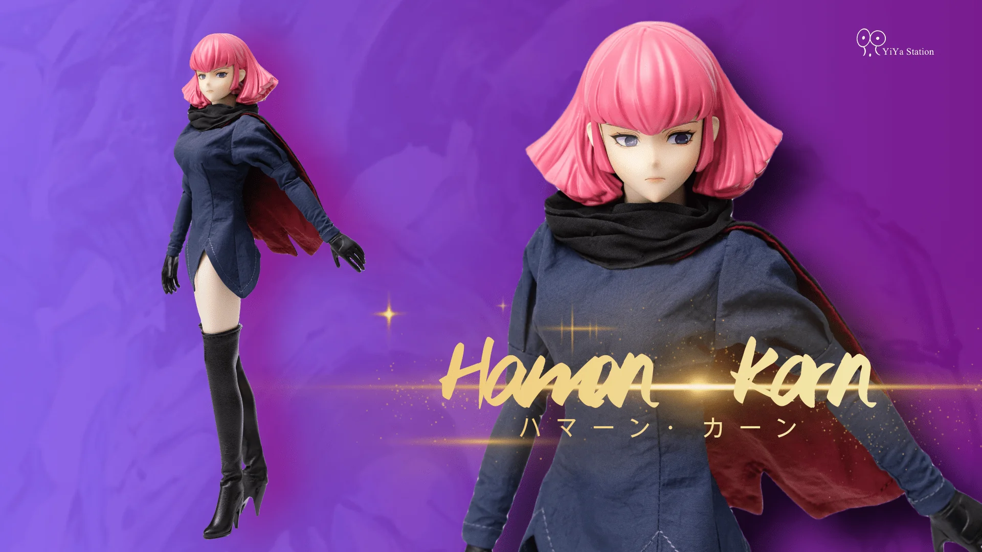 Mobile Suit Gundam Zeta Haman Karn 1/6 Scale Figure - Image 7