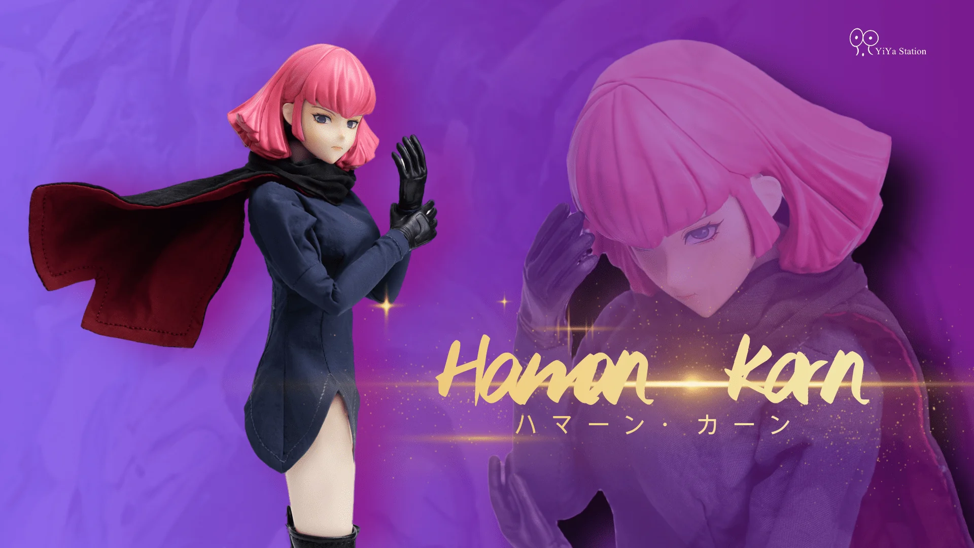 Mobile Suit Gundam Zeta Haman Karn 1/6 Scale Figure - Image 8