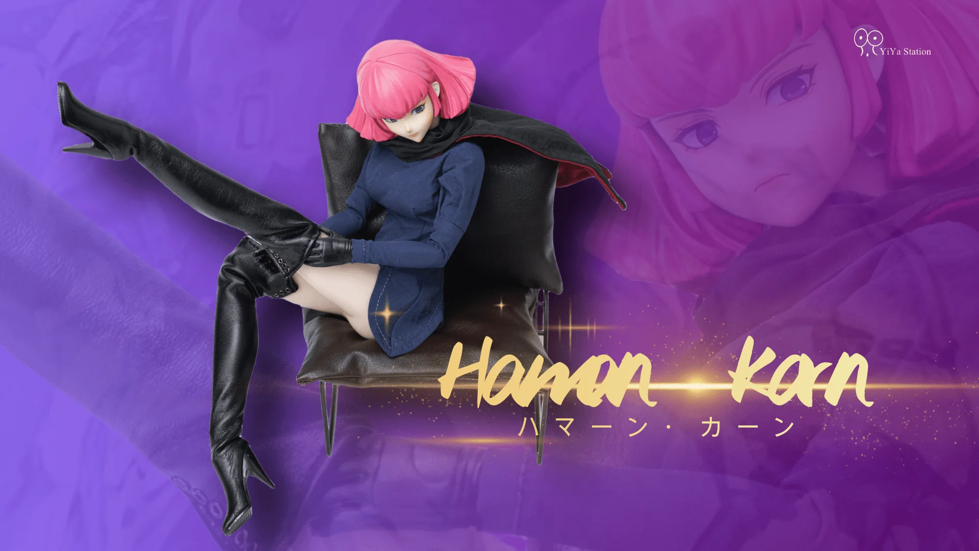 Mobile Suit Gundam Zeta Haman Karn 1/6 Scale Figure - Image 9