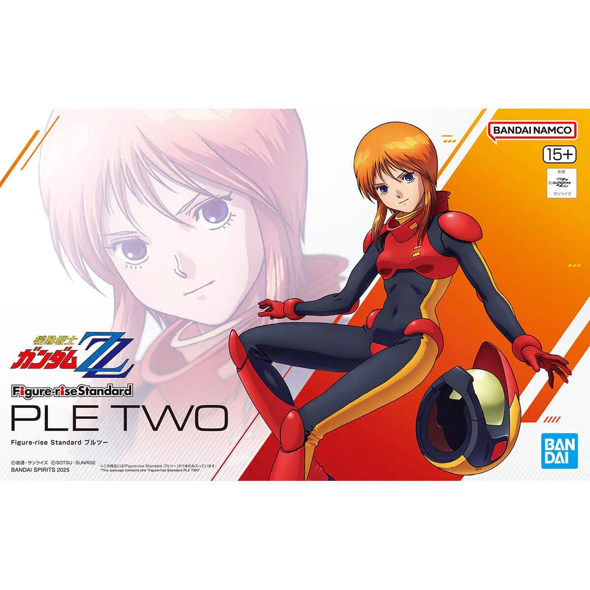 Mobile Suit Gundam ZZ Figure-rise Standard Ple-Two Model Kit - Image 2