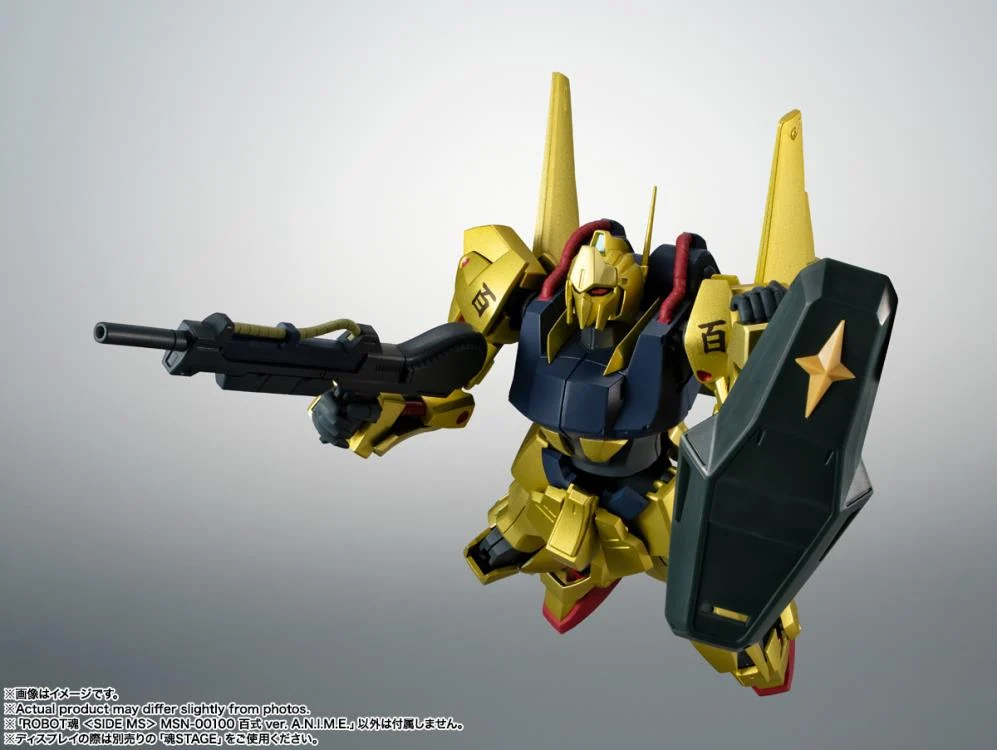 Mobile Suit Zeta Gundam Robot Spirits MSN-00100 Hyaku Shiki (Ver. A.N.I.M.E.) Action Figure - Image 13