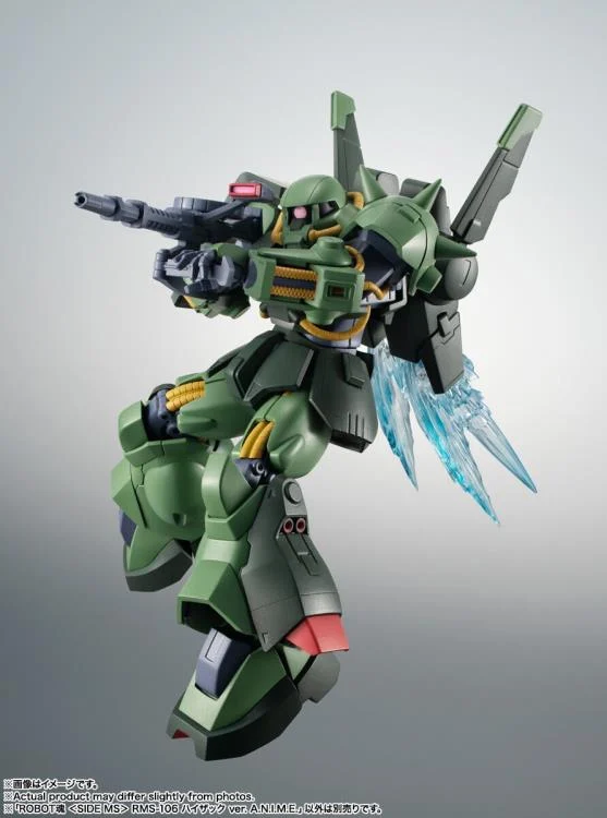 Mobile Suit Zeta Gundam Robot Spirits RMS-106 Hi-Zack (Ver. A.N.I.M.E.) - Image 9