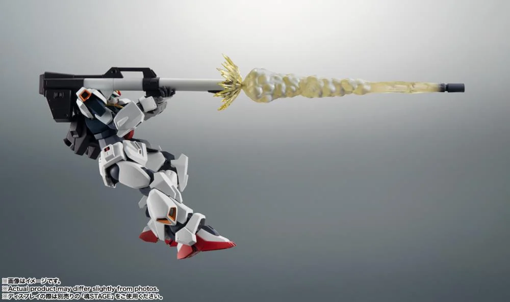 Mobile Suit Zeta Gundam Robot Spirits RX-178 Gundam MK-II (A.E.U.G.) (Ver. A.N.I.M.E.) - Image 11