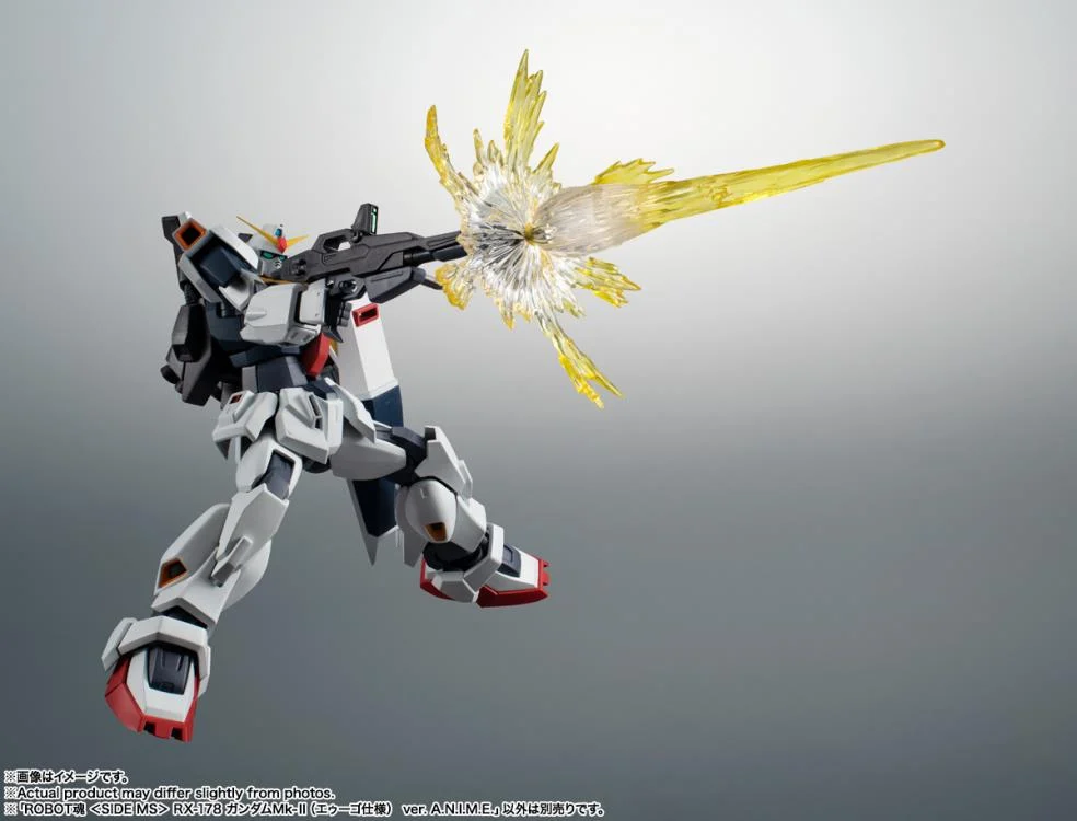 Mobile Suit Zeta Gundam Robot Spirits RX-178 Gundam MK-II (A.E.U.G.) (Ver. A.N.I.M.E.) - Image 12