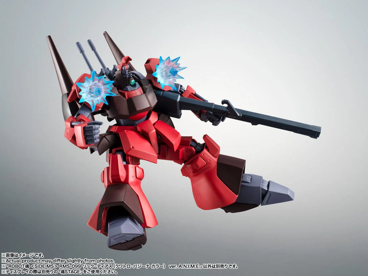 Mobile Suit Zeta Gundam Robot Spirits RMS-099 Rick Dias (Quattro Bajeena Color Ver. A.N.I.M.E.) - Image 10