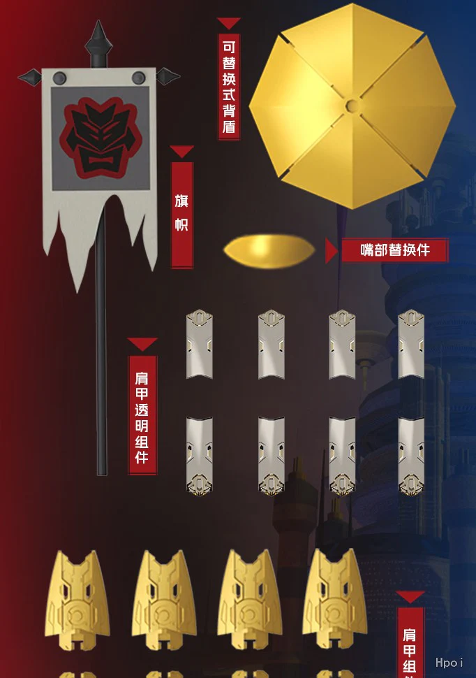 Model Universe Robo Warriors The Adventures of Luo Luo Golden Iron Beast - Image 13