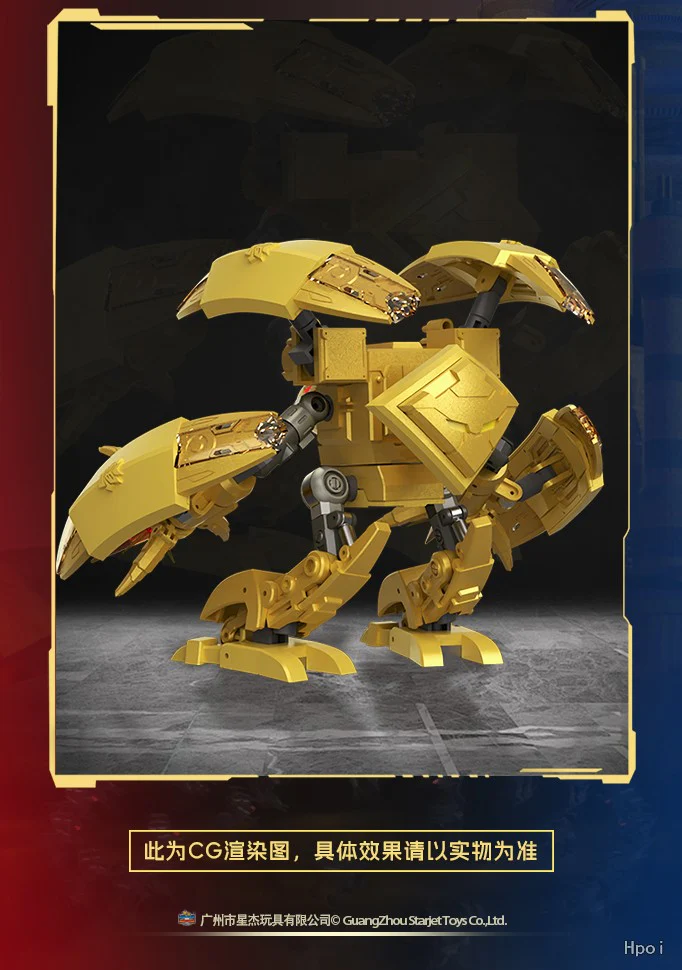 Model Universe Robo Warriors The Adventures of Luo Luo Golden Iron Beast - Image 5
