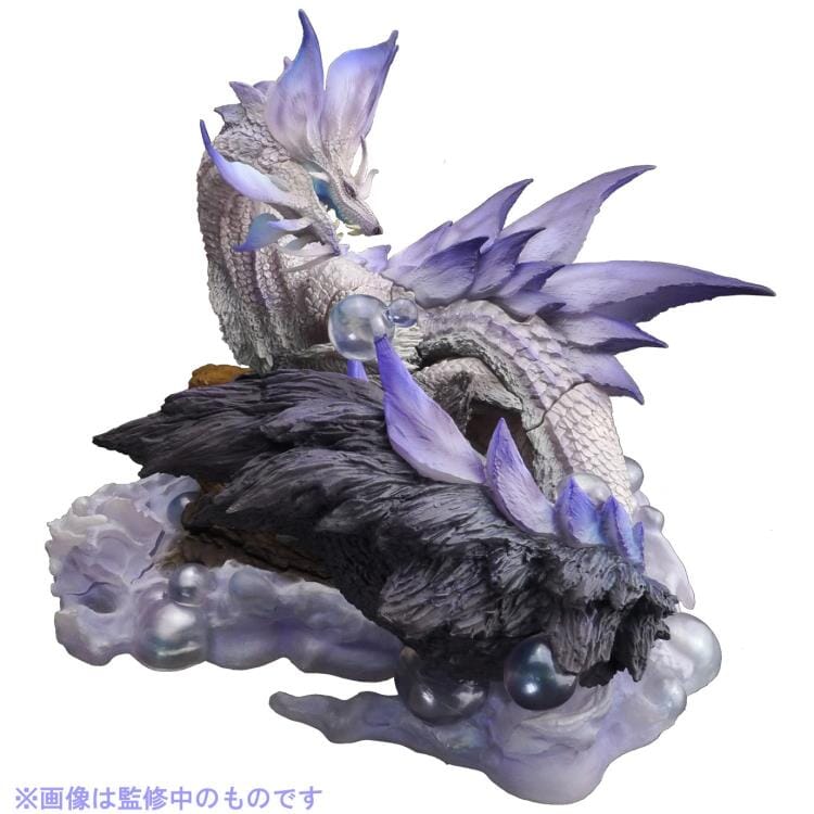 Monster Hunter Capcom Figure Builder Creators Model Violet Mizutsune - Image 2