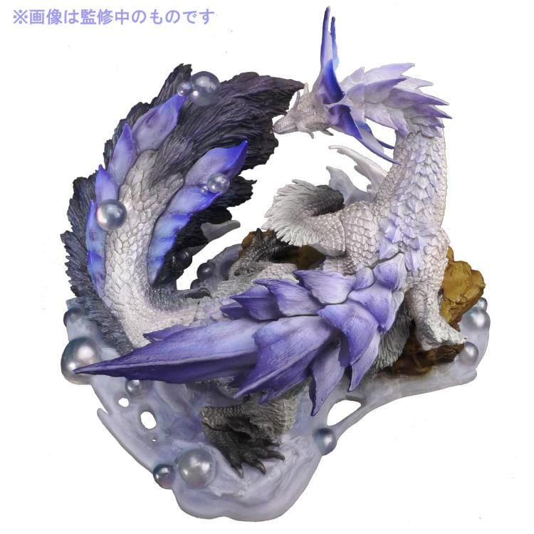 Monster Hunter Capcom Figure Builder Creators Model Violet Mizutsune - Image 4