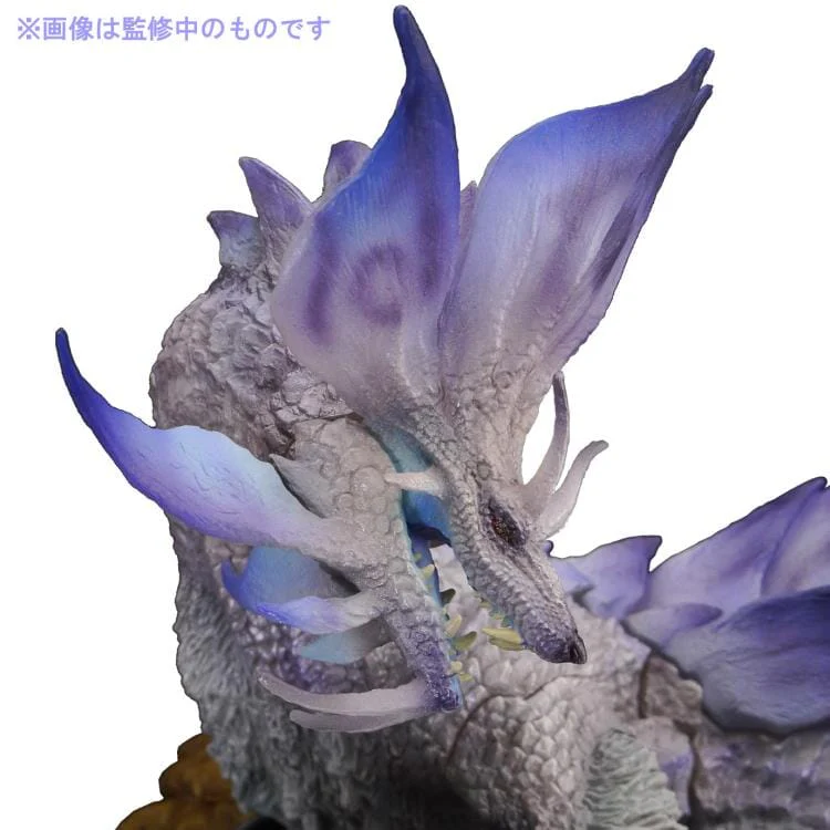 Monster Hunter Capcom Figure Builder Creators Model Violet Mizutsune - Image 5