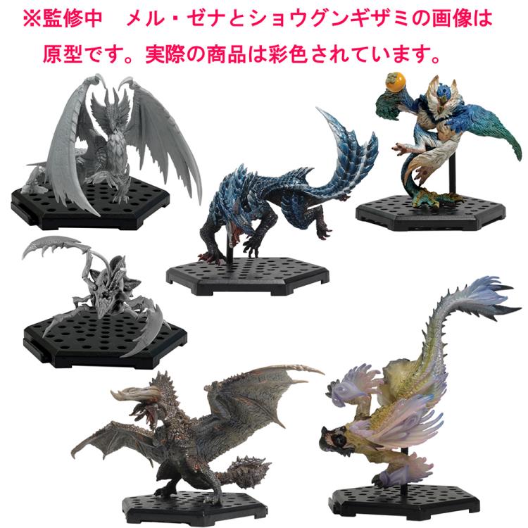 Monster Hunter Capcom Figure Builder Standard Model Plus Vol.22 Box of 6 Figures - Image 2