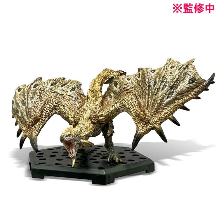 Monster Hunter Capcom Figure Builder Standard Model Plus Vol.25 Box of 6 Figures - Image 4