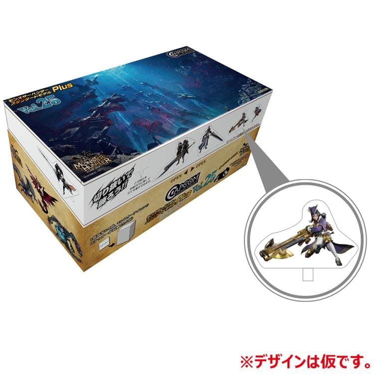 Monster Hunter Capcom Figure Builder Standard Model Plus Vol.25 Box of 6 Figures - Image 8