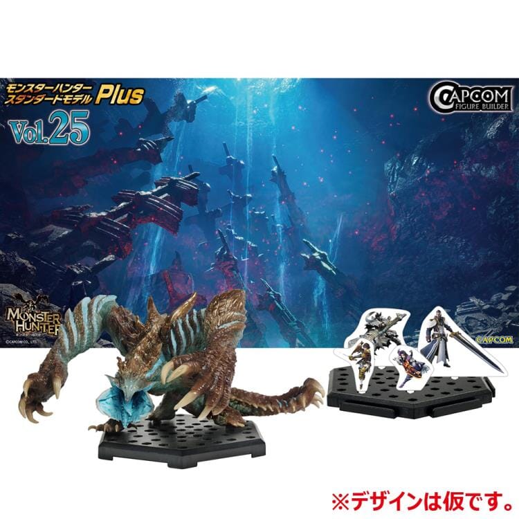 Monster Hunter Capcom Figure Builder Standard Model Plus Vol.25 Box of 6 Figures - Image 9