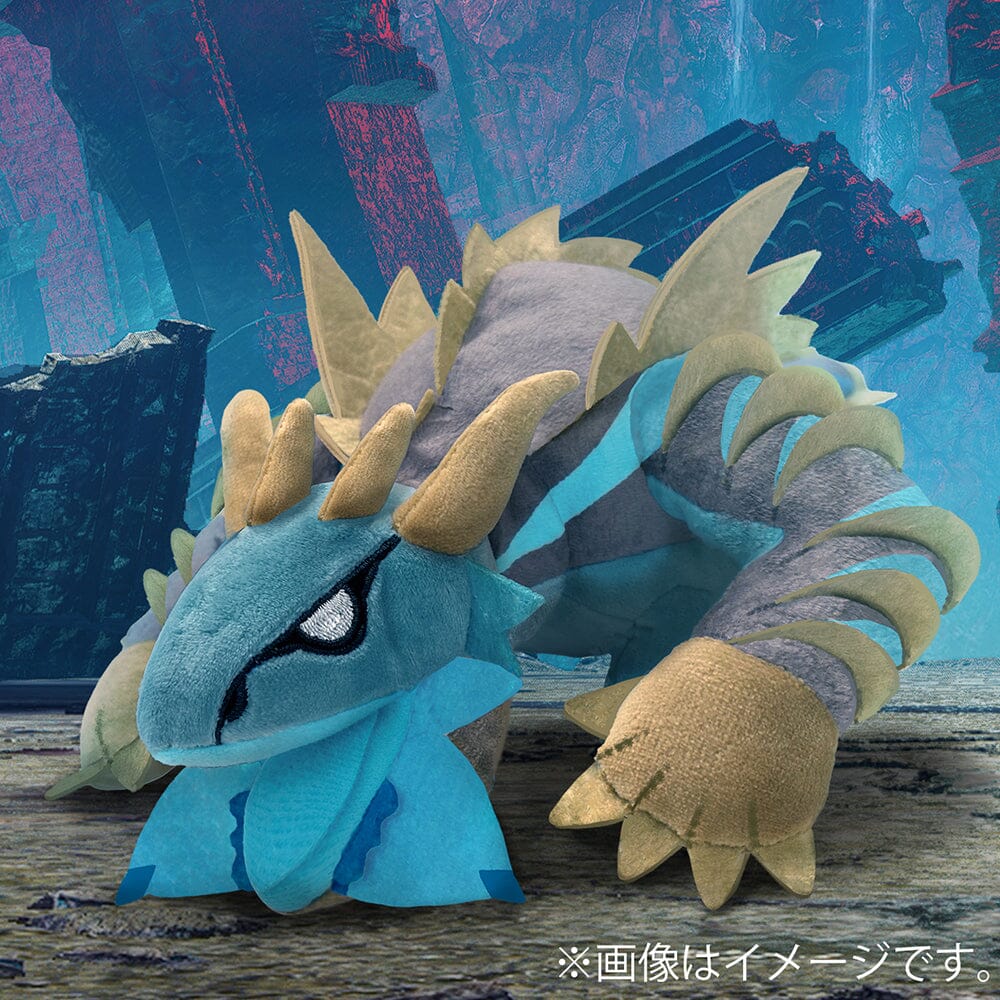 Monster Hunter Chibi Gaismagorm Plush - Image 4
