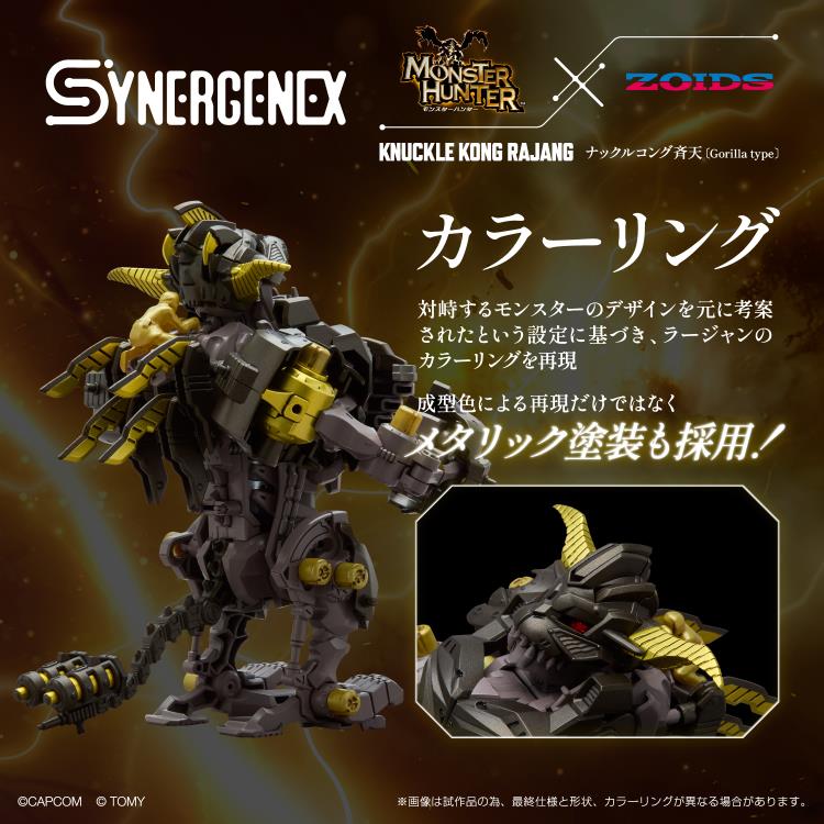 Zoids x Monster Hunter Synergenex Series Knuckle Kong Rajang 1/35 Scale Model Kit - Image 12