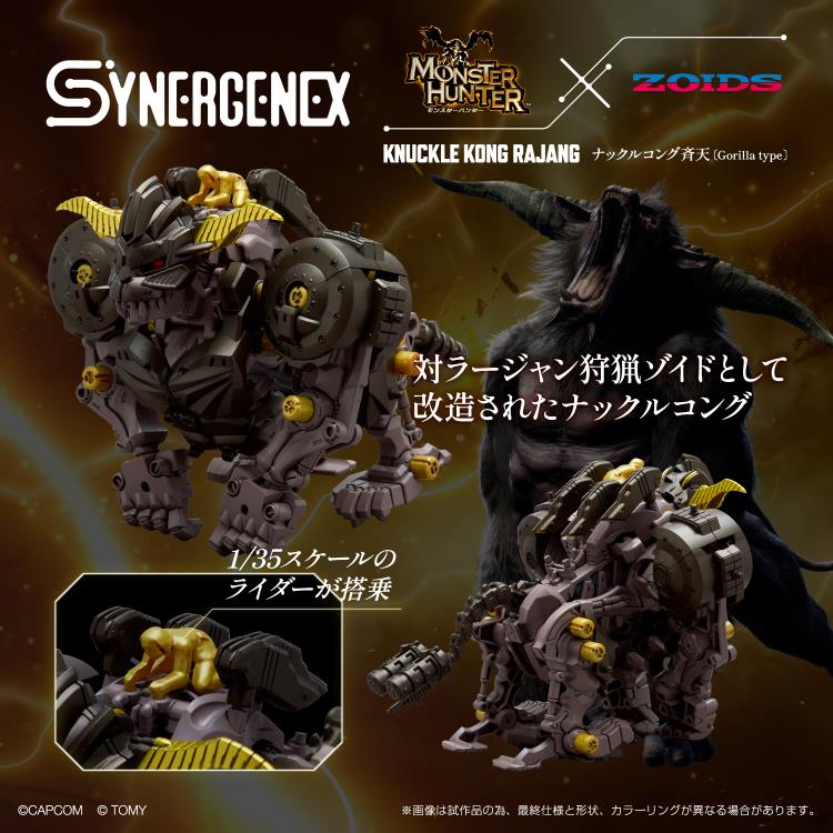 Zoids x Monster Hunter Synergenex Series Knuckle Kong Rajang 1/35 Scale Model Kit - Image 8