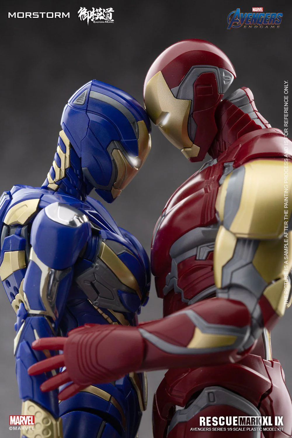 Avengers Endgame Rescue Mark 49 Normal (Standard Ver.) 1/9 Scale Model Kit - Image 4