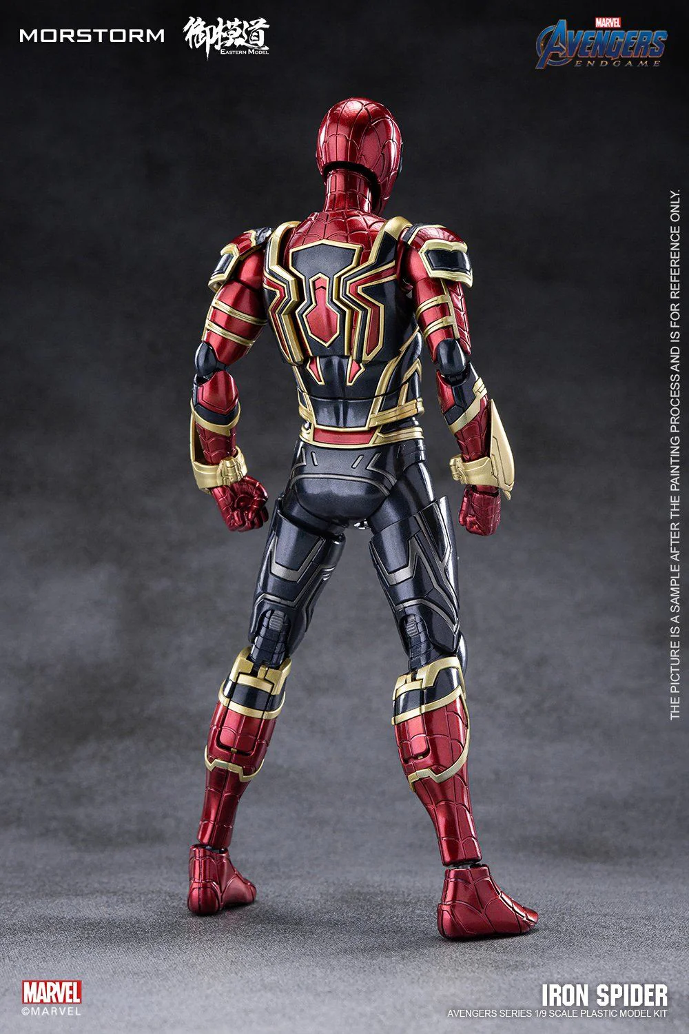 Morstorm X Eastern Model 1/9 Iron Spider Model Kit (Deluxe Version) - Image 3