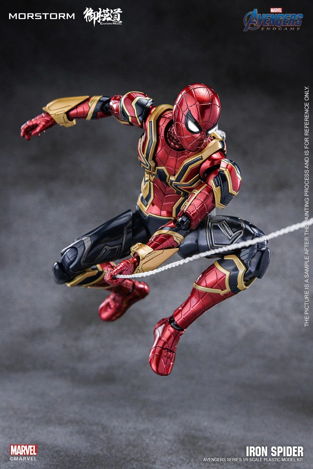 Morstorm X Eastern Model 1/9 Iron Spider Model Kit (Deluxe Version) - Image 5