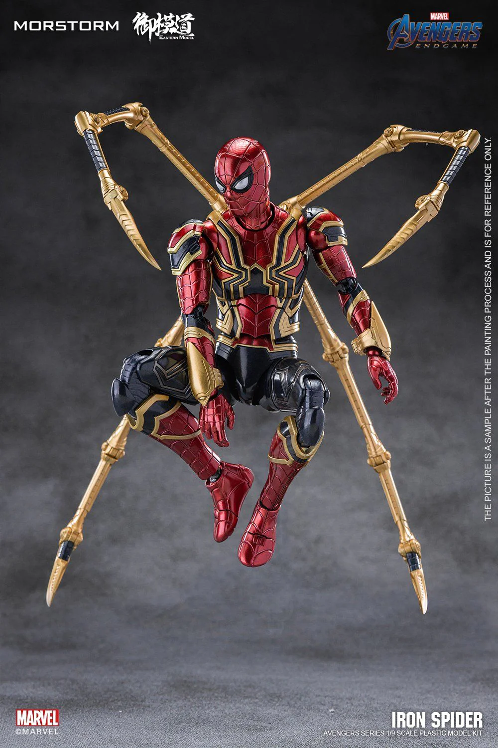 Morstorm X Eastern Model 1/9 Iron Spider Model Kit (Deluxe Version) - Image 6