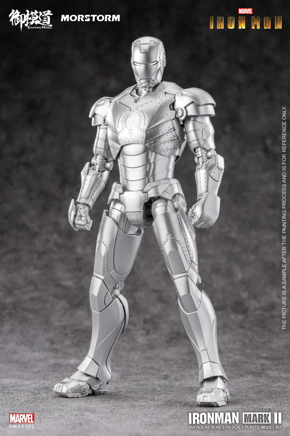 Morstrom Iron Man Mark II 1/9 Scale Model Kit - Image 3