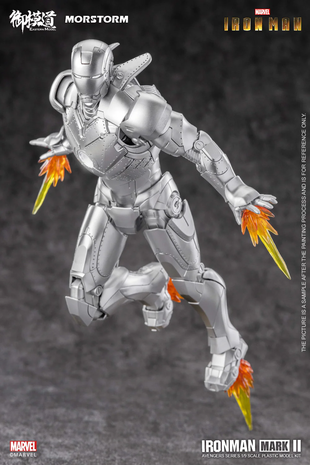 Morstrom Iron Man Mark II 1/9 Scale Model Kit - Image 6