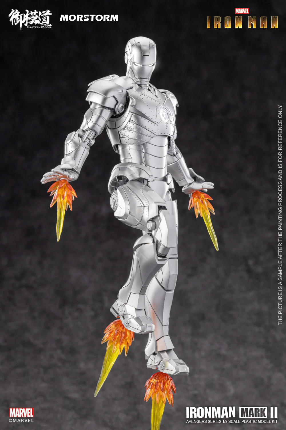 Morstrom Iron Man Mark II 1/9 Scale Model Kit - Image 7