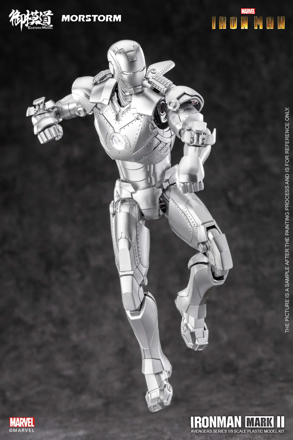 Morstrom Iron Man Mark II 1/9 Scale Model Kit - Image 8