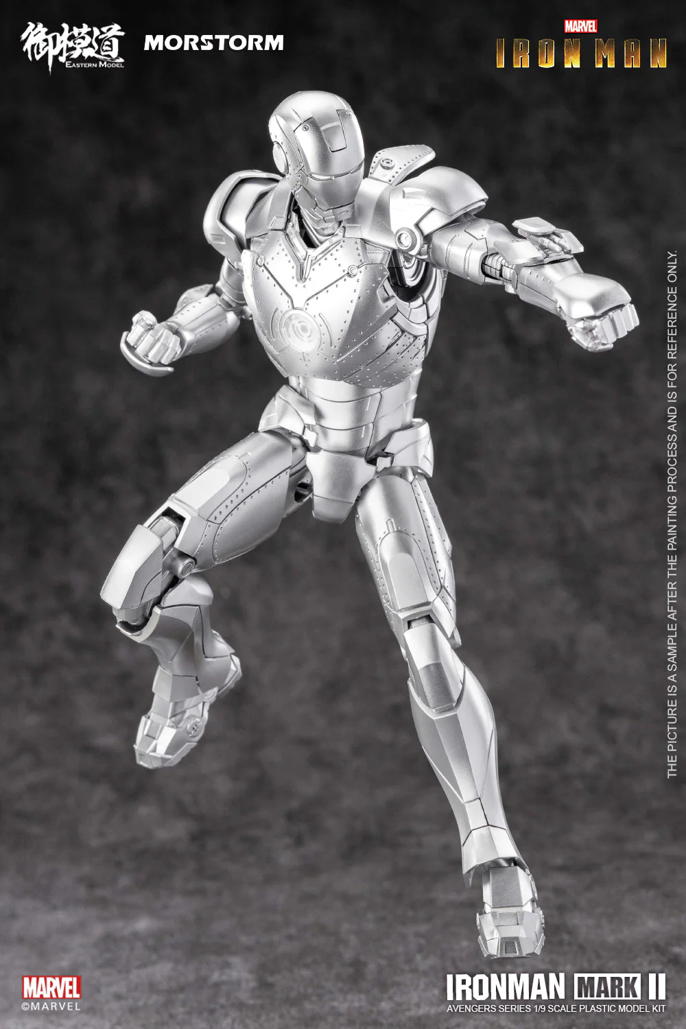 Morstrom Iron Man Mark II 1/9 Scale Model Kit - Image 9