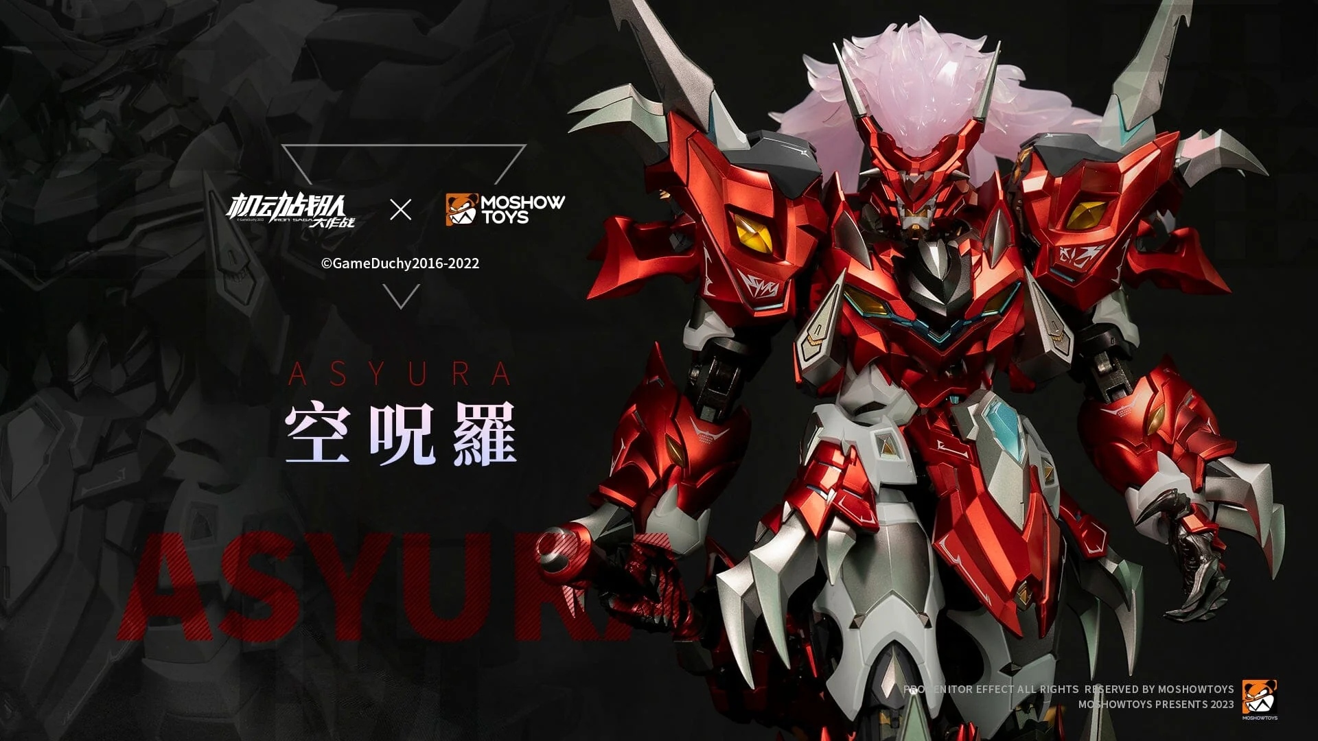 Iron Saga Noble Class Asyura Figure - Image 7