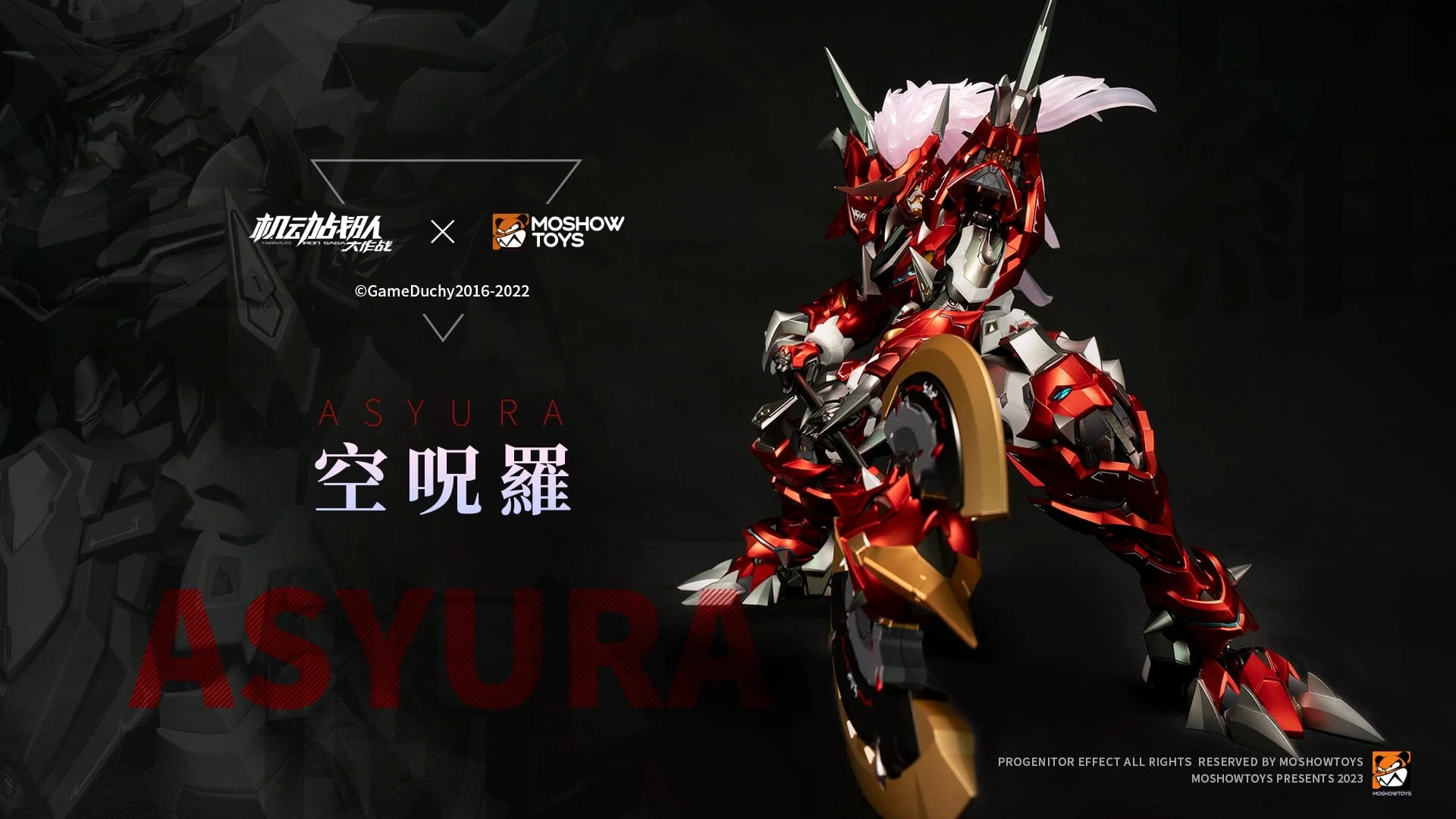 Iron Saga Noble Class Asyura Figure - Image 8
