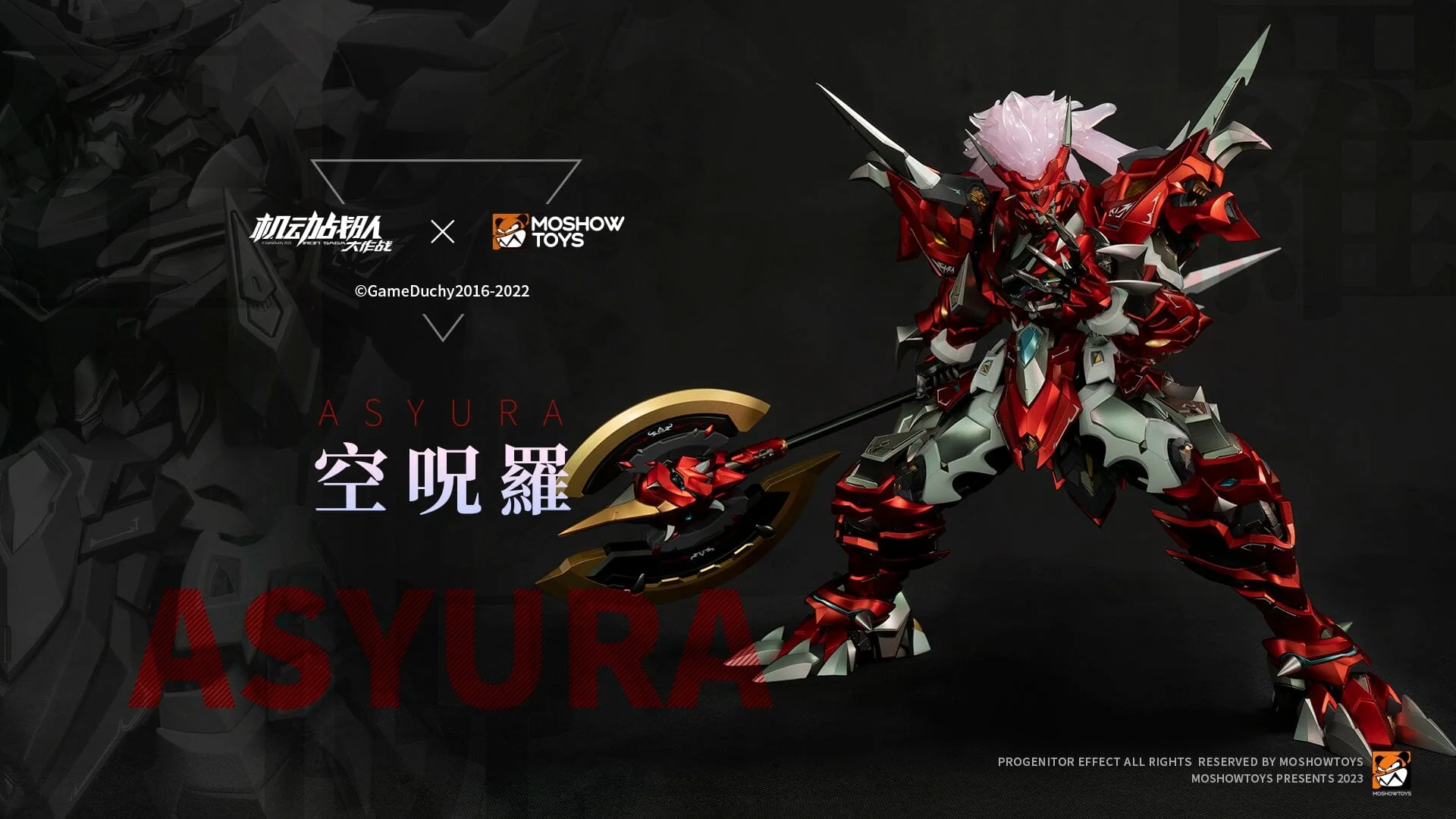 Iron Saga Noble Class Asyura Figure - Image 9