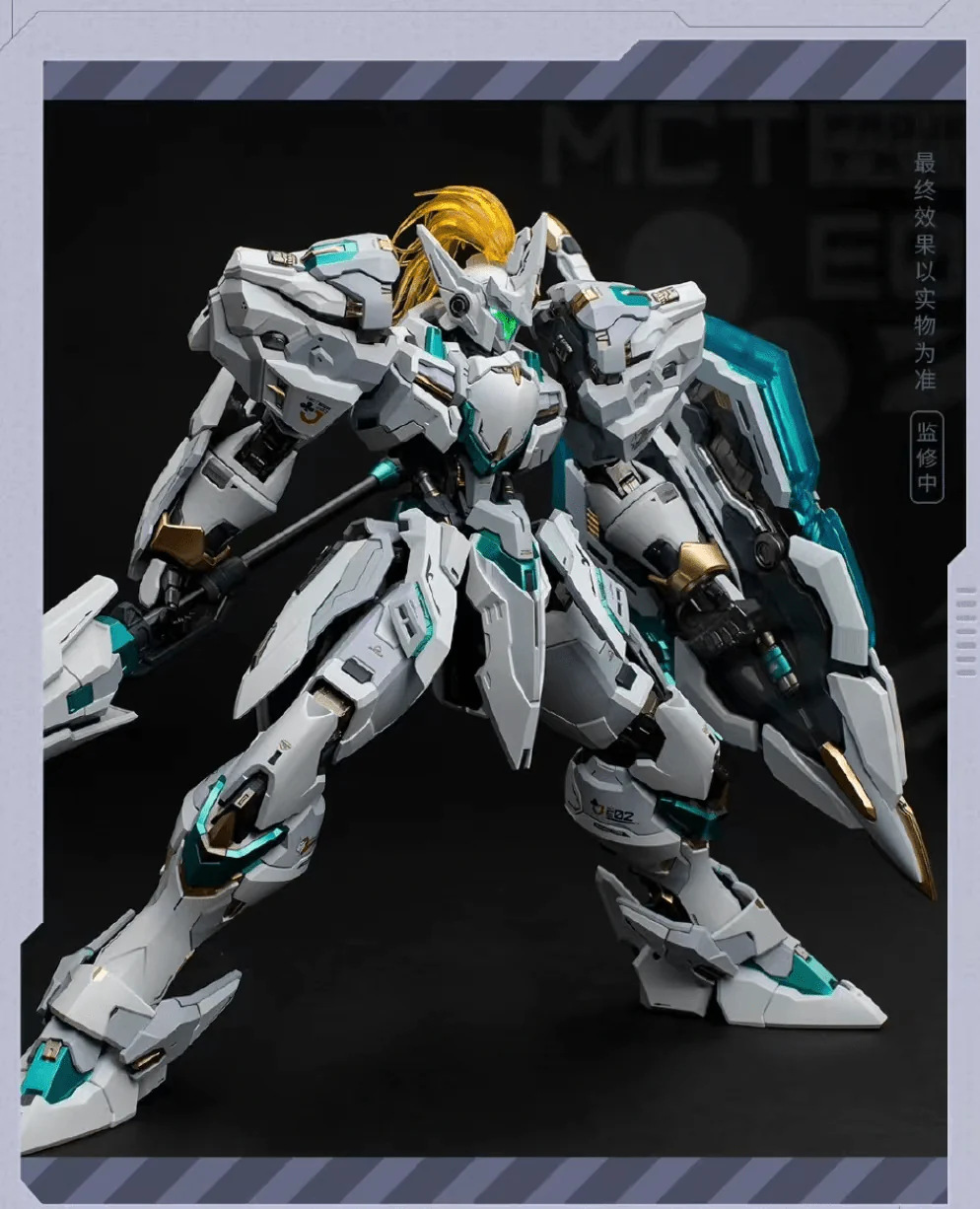 Progenitor Effect MCT-E02 Lancelot of the Lake Figure - Image 2