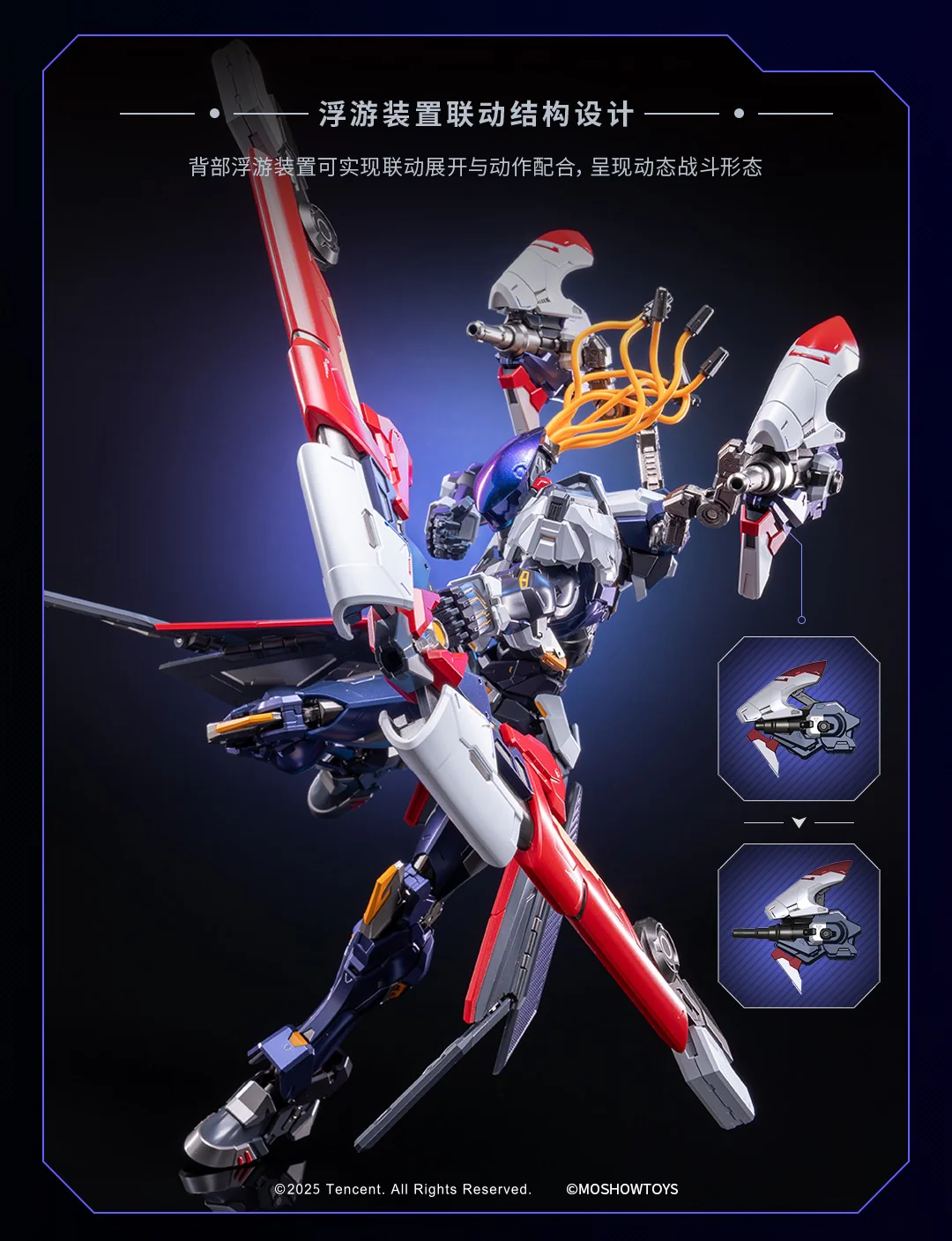 Honor of Kings x Progenitor Effect Excellent Class Hou Yi Mecha Action Figure - Image 11