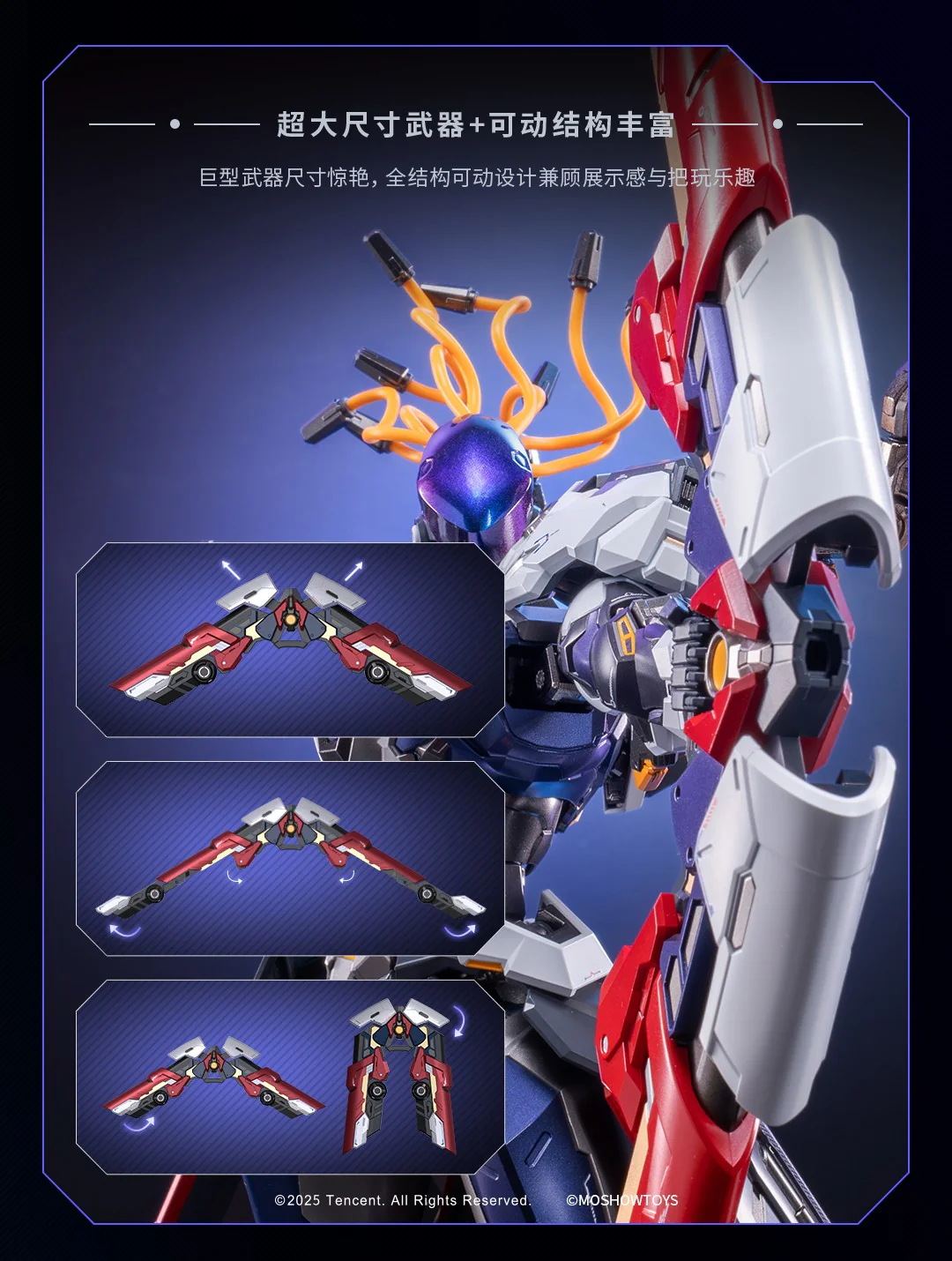 Honor of Kings x Progenitor Effect Excellent Class Hou Yi Mecha Action Figure - Image 14