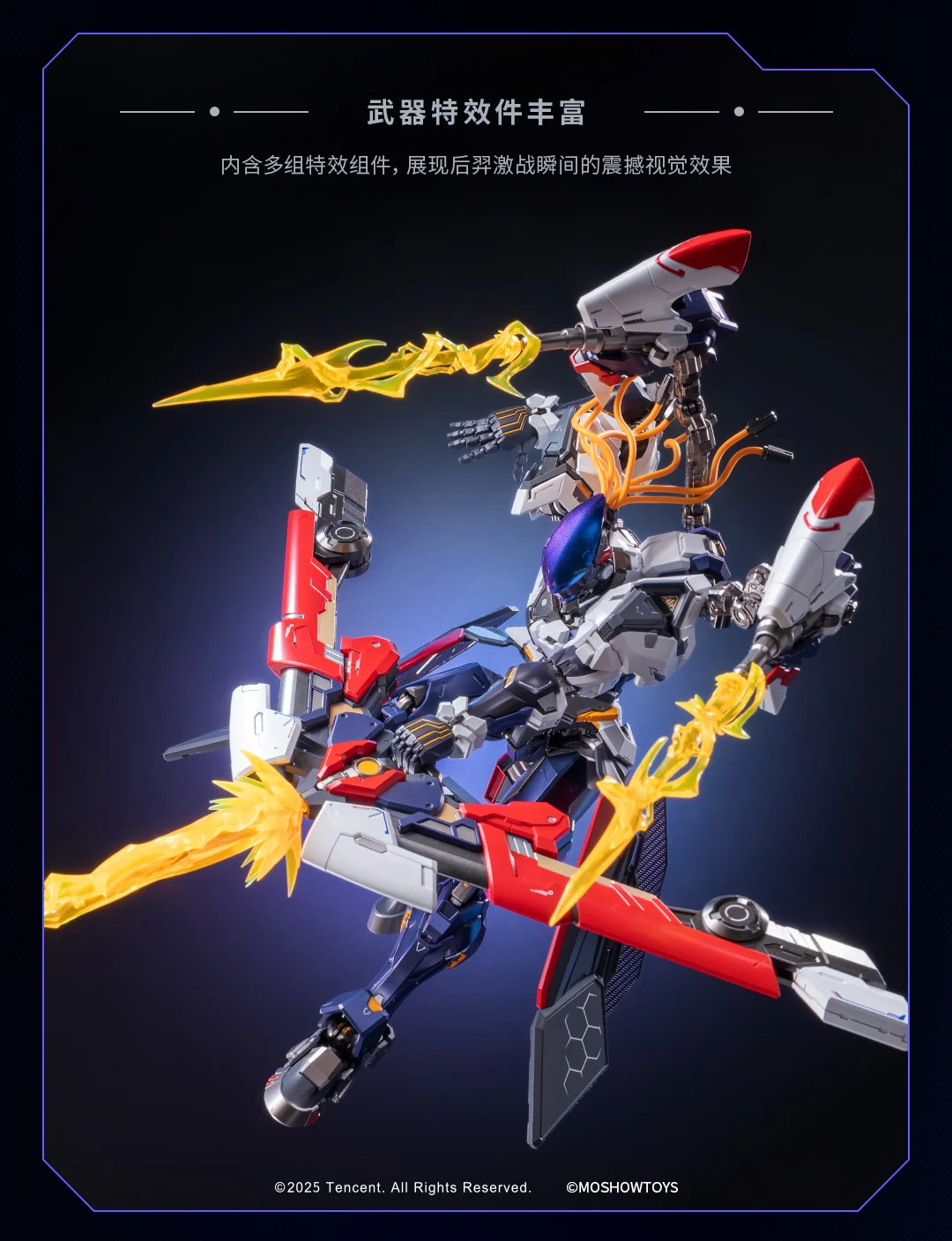 Honor of Kings x Progenitor Effect Excellent Class Hou Yi Mecha Action Figure - Image 6