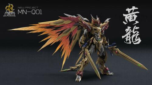 Motor Nuclear MN-Q01 1/72 Scale Yellow Dragon Gundam Enhanced Ver. - Image 7