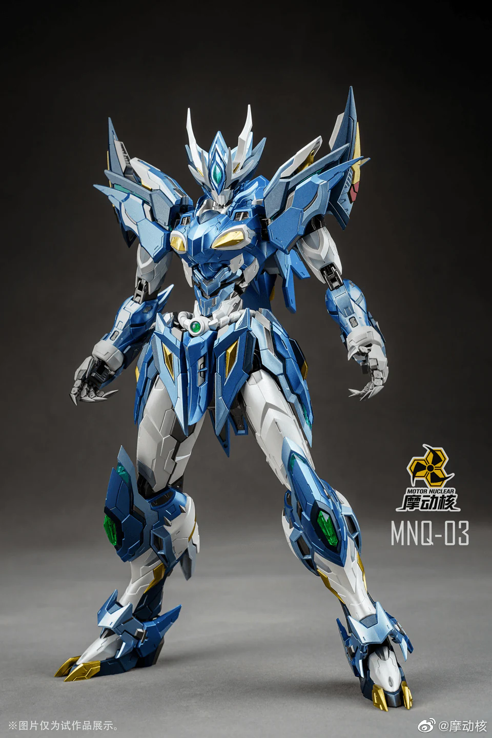 Motor Nuclear MN-Q03 Blue Dragon 1/72 - Image 10