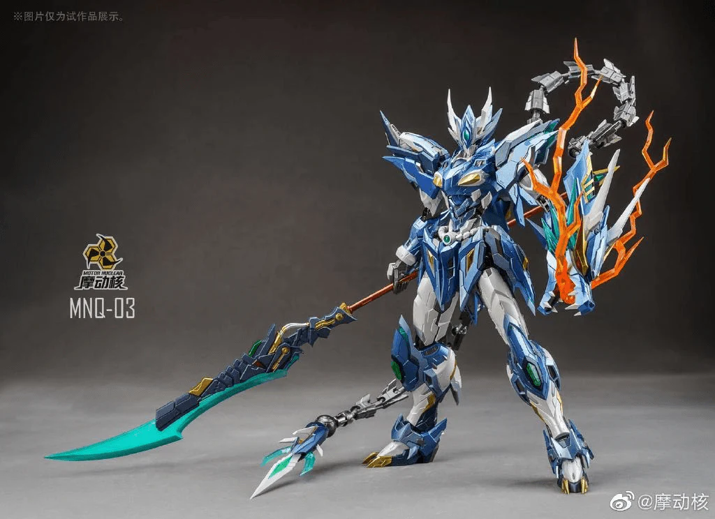 Motor Nuclear MN-Q03 Blue Dragon 1/72 - Image 2