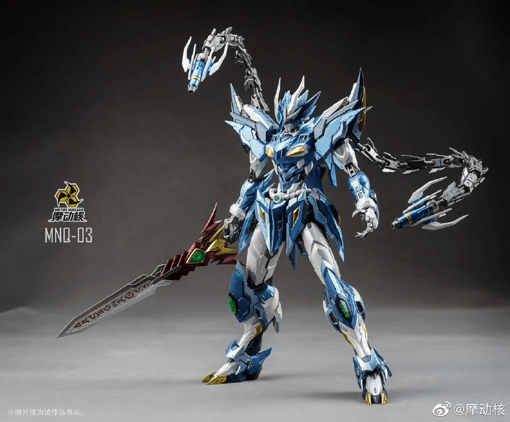Motor Nuclear MN-Q03 Blue Dragon 1/72 - Image 3